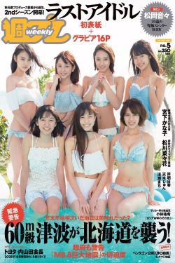 成都市科技局
