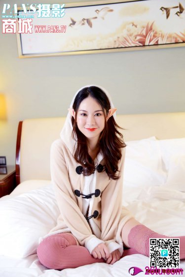 伍美珍