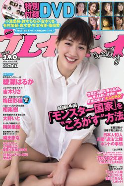 深度开发pop