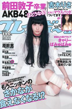 杀手2