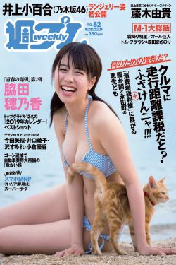 午夜性色一区二区三区不卡视频