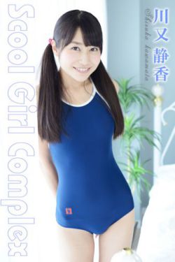 炎热的夏天
