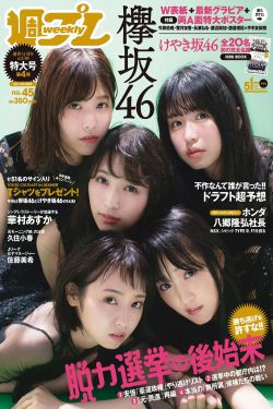 免费看v片