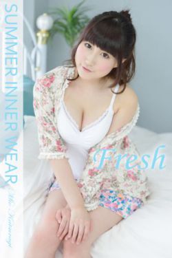 下种大肚子怀孕野种