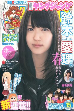 稗记舞咏