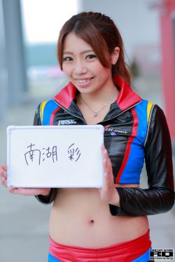 特警队