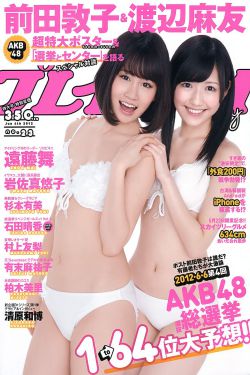 金瓶梅电影播放