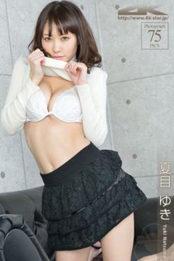 马春瑞