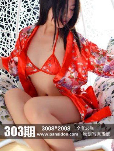 amy不雅视频下载