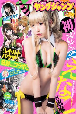 钻石多少钱一克拉